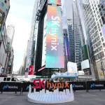 Yapay Zekâ Çılgınlığı Rekor Kırdı! SK Hynix ABD Tarihinin En Büyük Yabancı Halka Arzını Gerçekleştirdi